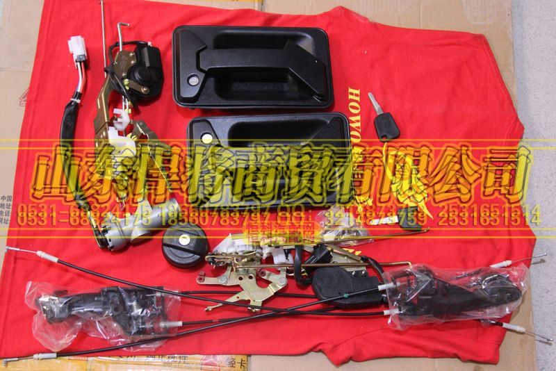 LG1611348103,HOWO豪沃輕卡門鎖+油箱蓋(塑料)+點(diǎn)火鎖總成（24V）,山東悍將商貿(mào)有限公司