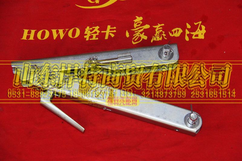 LG1611434069,HOWO豪沃轻卡撑杆总成,山东悍将商贸有限公司