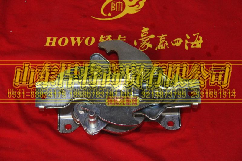 LG1611440010,HOWO豪沃轻卡左锁止总成,山东悍将商贸有限公司