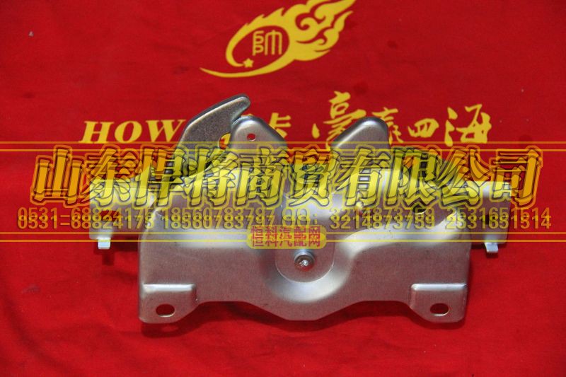 LG1611440011,HOWO豪沃轻卡右锁止总成,山东悍将商贸有限公司