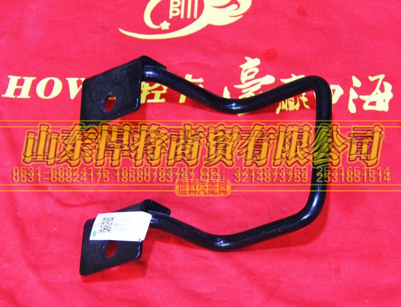 LG1611440200,HOWO豪沃轻卡翻转把手,山东悍将商贸有限公司