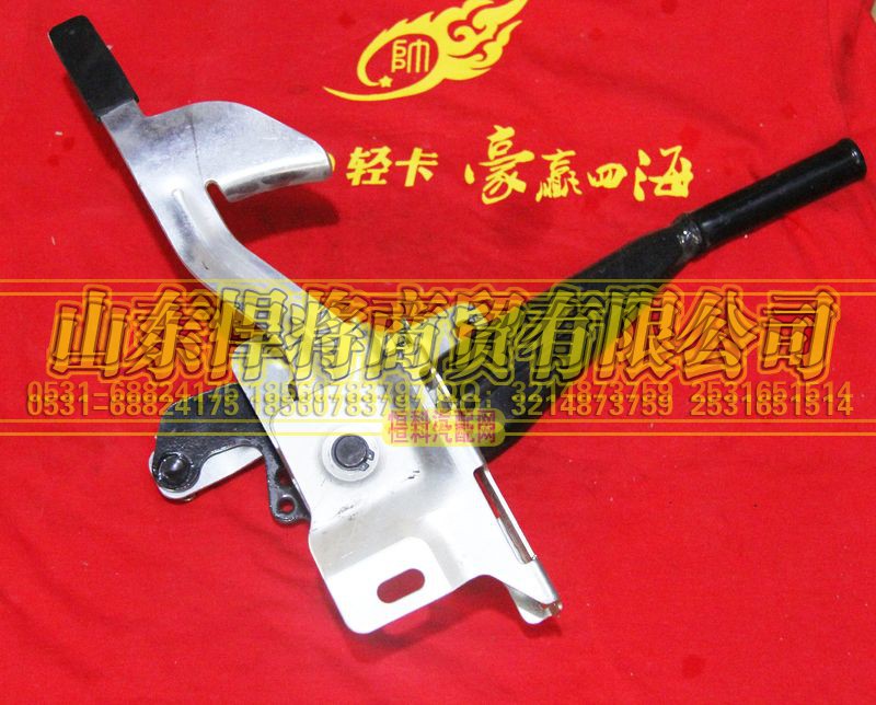 LG1611441040,HOWO豪沃輕卡操作機構(gòu)總成,山東悍將商貿(mào)有限公司
