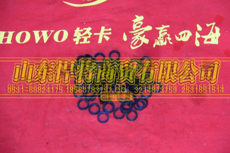 LG9700362507,HOWO豪沃輕卡彈性元件KM22,山東悍將商貿(mào)有限公司