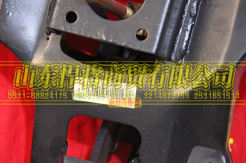LG9700363002,HOWO豪沃轻卡制动踏板操纵总成,山东悍将商贸有限公司