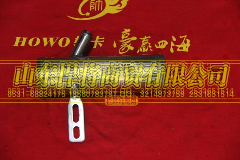 LG9704190602,HOWO豪沃輕卡空濾器出氣鋼管,山東悍將商貿(mào)有限公司