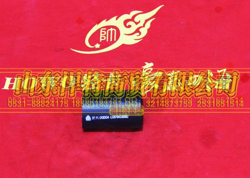 LG9704530082,HOWO豪沃轻卡散热器水管胶管(Φ38),山东悍将商贸有限公司