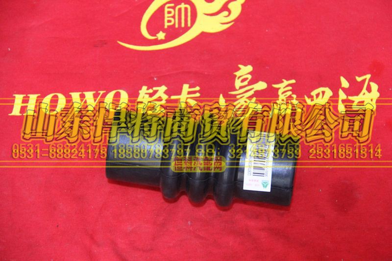 LG9704530479,HAOWO豪沃轻卡散热器出水胶管,山东悍将商贸有限公司
