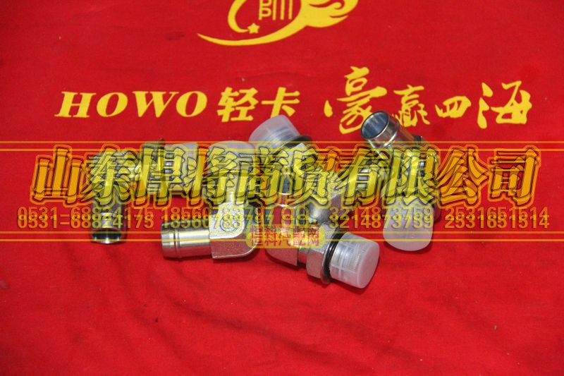 WG9131470076,HAOWO豪沃輕卡直角接頭體,山東悍將商貿(mào)有限公司