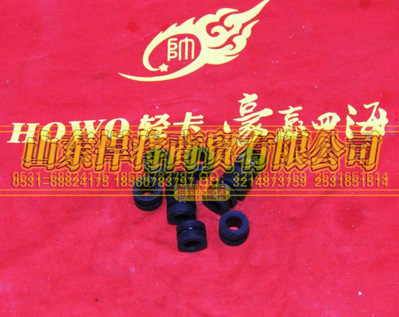 WG9725530151,HAOWO豪沃轻卡橡胶垫块,山东悍将商贸有限公司