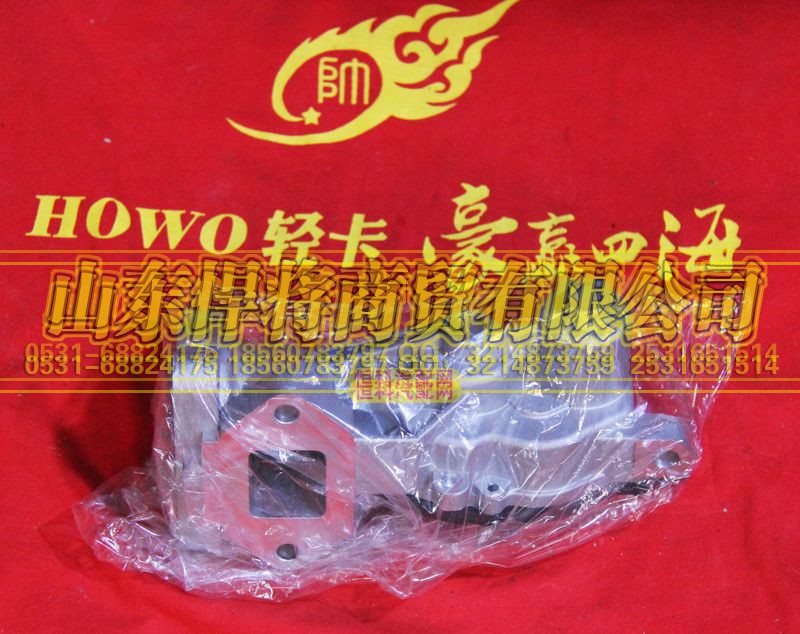 4100-CE4B.42.190,HAOWO豪沃轻卡EGR阀总成,山东悍将商贸有限公司 4100-CE4B.42.190,HAOWO豪沃轻卡EGR阀总成,山东悍将商贸有限公司