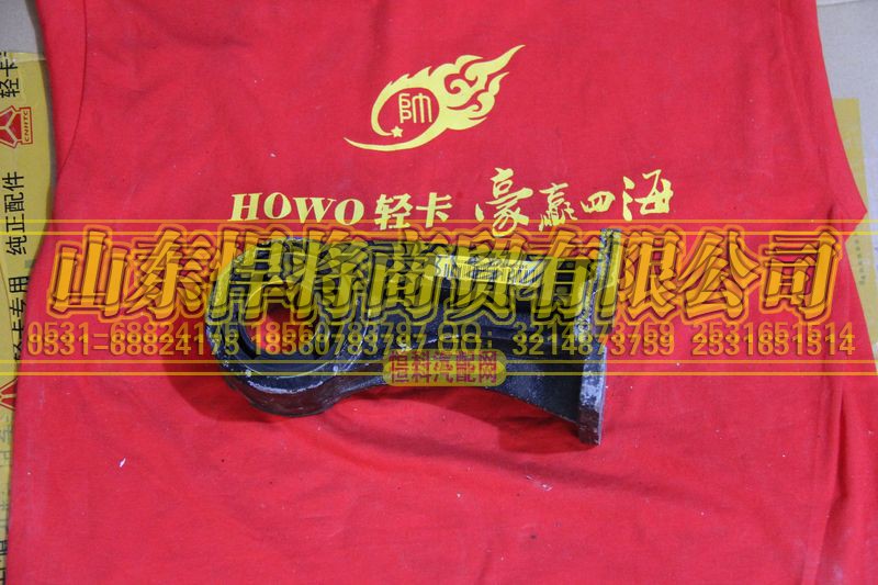 LG1611430111,HAOWO豪沃轻卡左支座(F170),山东悍将商贸有限公司 LG1611430111,HAOWO豪沃轻卡左支座(F170),山东悍将商贸有限公司