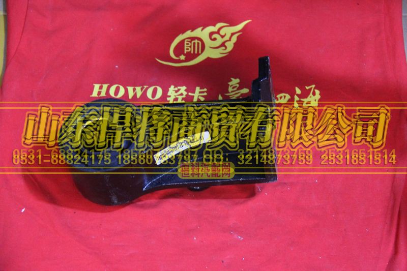 LG1611430112,HAOWO豪沃轻卡右支座(F170),山东悍将商贸有限公司 LG1611430112,HAOWO豪沃轻卡右支座(F170),山东悍将商贸有限公司