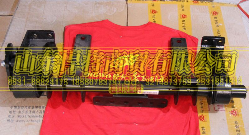 LG1612430310,HOWO豪沃轻卡轻卡翻转机构装配总成,山东悍将商贸有限公司