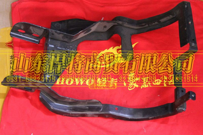 LG1613240203,HOWO豪沃轻卡高端宽体保险杠左,山东悍将商贸有限公司