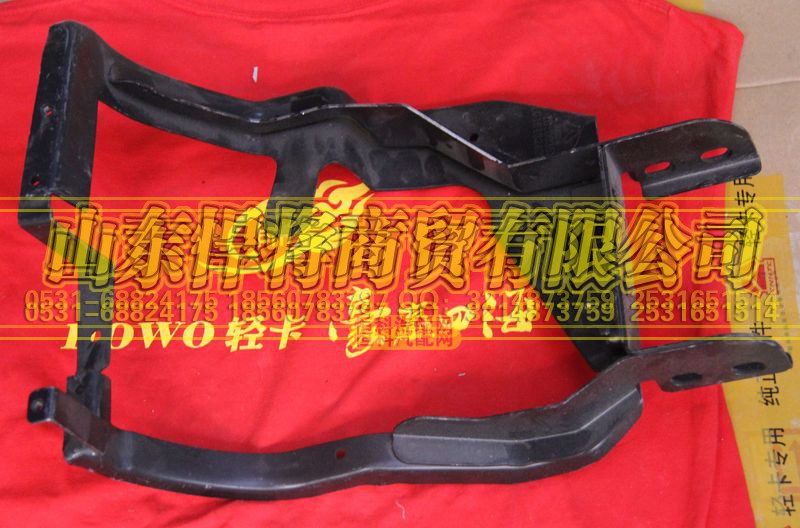 LG1613240204,HOWO豪沃轻卡高端宽体保险杠右,山东悍将商贸有限公司