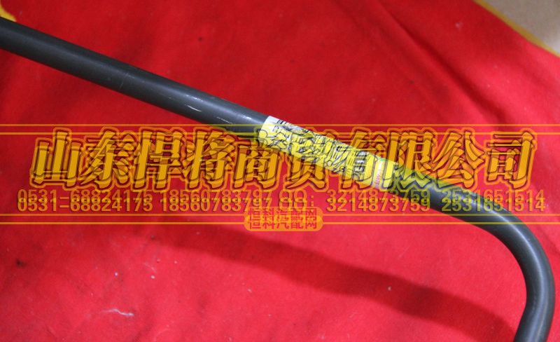 LG9700362186,空壓機(jī)出氣鋼管總成(云內(nèi)國(guó)四),山東悍將商貿(mào)有限公司