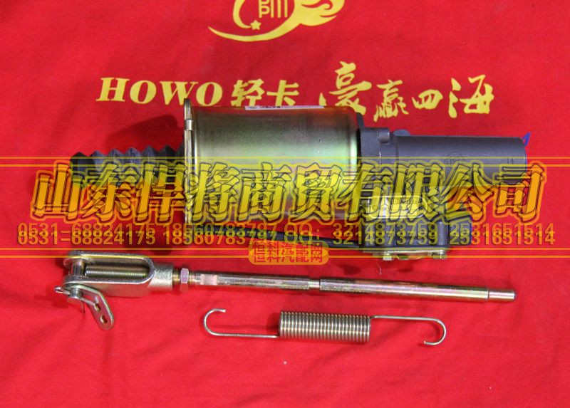 LG9704230209,HOWO豪沃轻卡离合器助力缸,山东悍将商贸有限公司