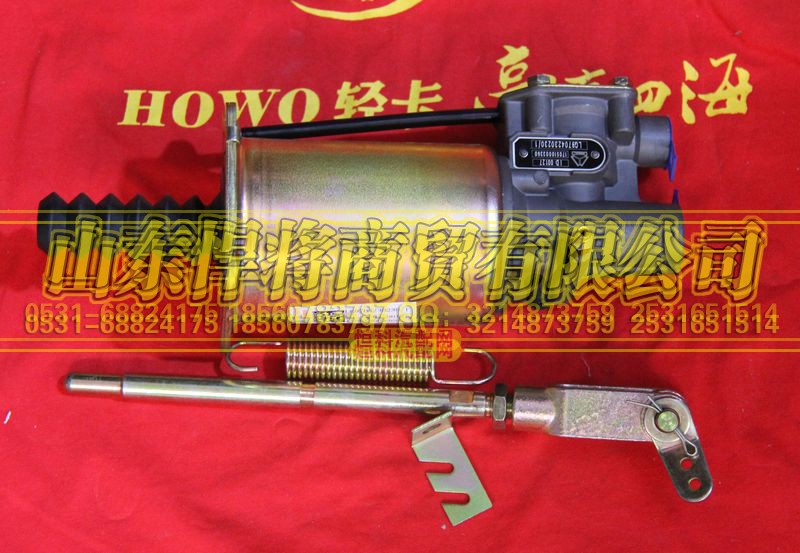 LG9704230230,HOWO豪沃轻卡离合器助力缸总成,山东悍将商贸有限公司