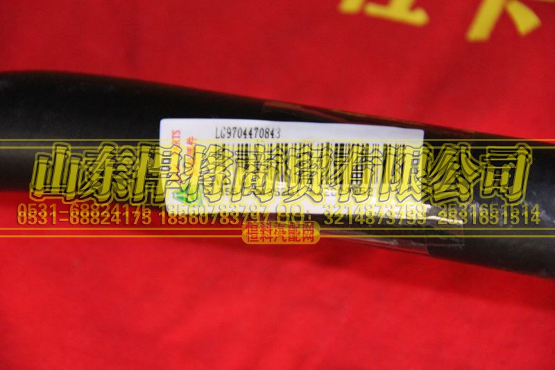 LG9704470843,HAOWO豪沃轻卡吸油软管,山东悍将商贸有限公司