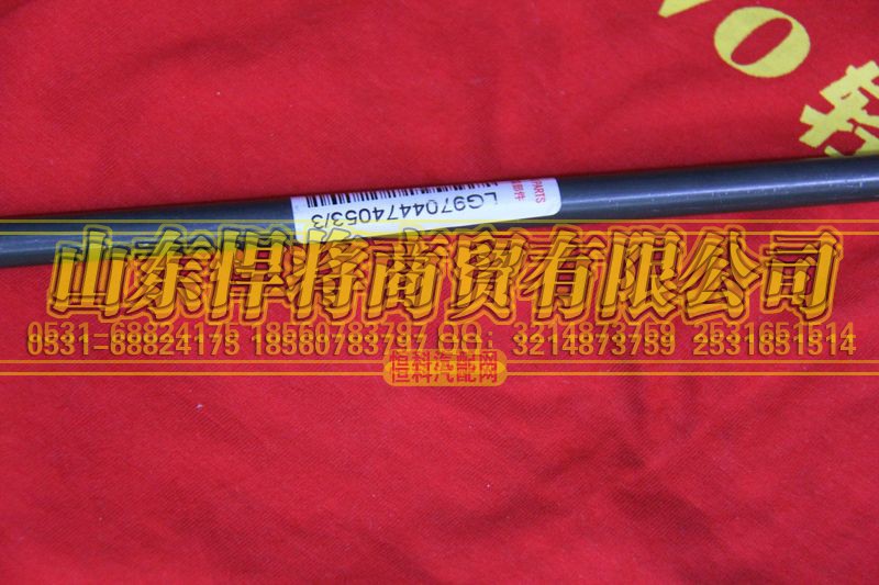 LG9704474053,HAOWO豪沃輕卡回油鋼管,山東悍將商貿(mào)有限公司