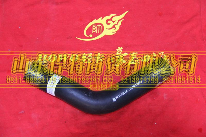 LG9704530059,HAOWO豪沃轻卡散热器进水胶管(朝柴BZLQ),山东悍将商贸有限公司
