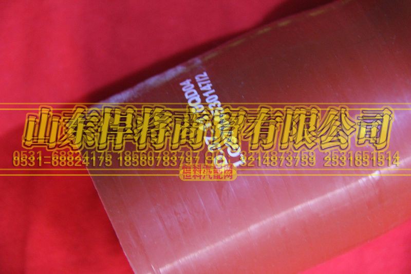 LG9704530147,HOWO豪沃輕卡中冷器進(jìn)氣膠管(云內(nèi)國四載貨),山東悍將商貿(mào)有限公司
