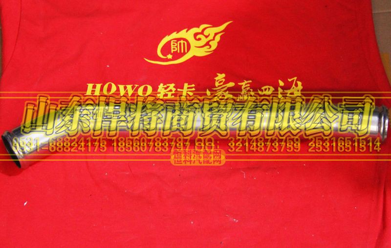 LG9704530226,HOWO豪沃輕卡中冷器進(jìn)氣鋼管(沃爾福),山東悍將商貿(mào)有限公司