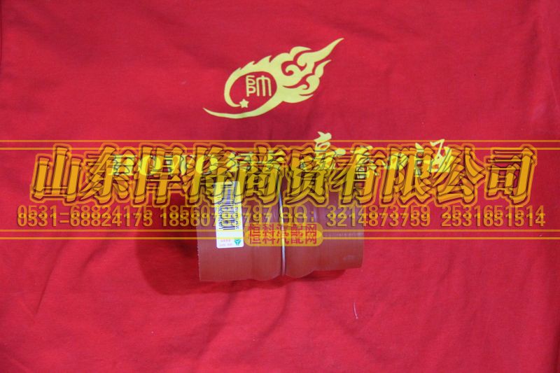 LG9704530243,HOWO豪沃輕卡中冷器過渡膠管(70變徑75),山東悍將商貿(mào)有限公司