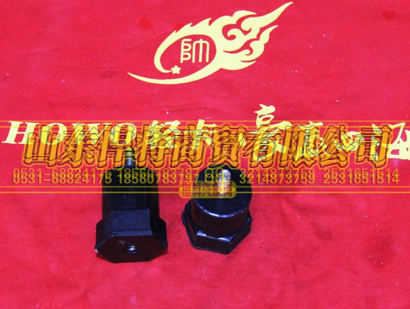 LG9704530510,HOWO豪沃轻卡减振块总成,山东悍将商贸有限公司