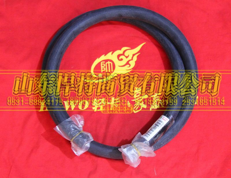LG9704532116,HOWO豪沃輕卡暖風(fēng)水管（1520）,山東悍將商貿(mào)有限公司