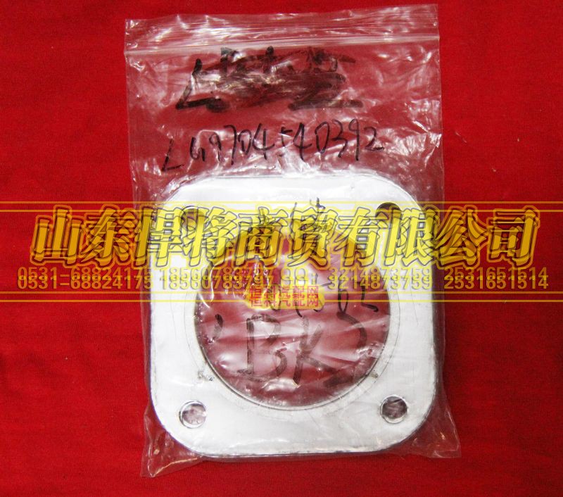 LG9704540392,HAOWO豪沃輕卡密封墊（內(nèi)徑82）,山東悍將商貿(mào)有限公司