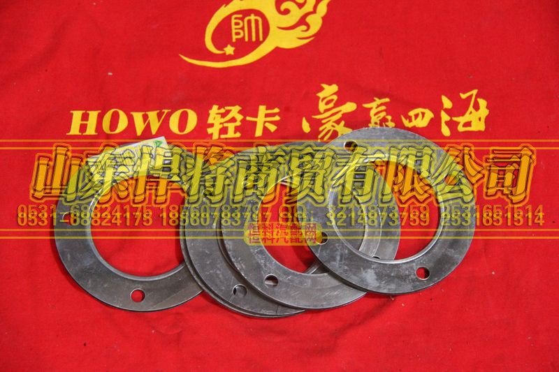 LG9704540398,HAOWO豪沃輕卡密封墊,山東悍將商貿(mào)有限公司