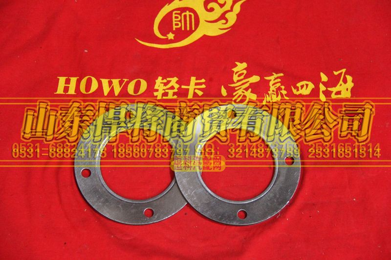 LG9704540398,HAOWO豪沃輕卡密封墊,山東悍將商貿(mào)有限公司