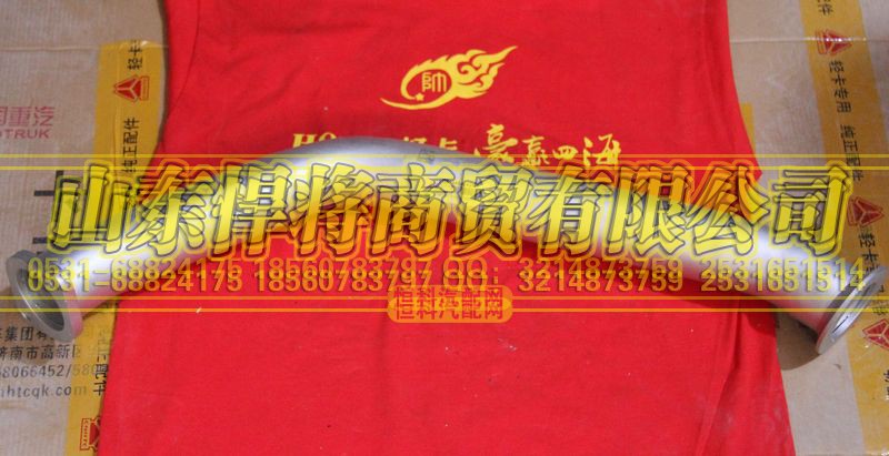 LG9704540429,HAOWO豪沃轻卡排气管,山东悍将商贸有限公司 LG9704540429,HAOWO豪沃轻卡排气管,山东悍将商贸有限公司