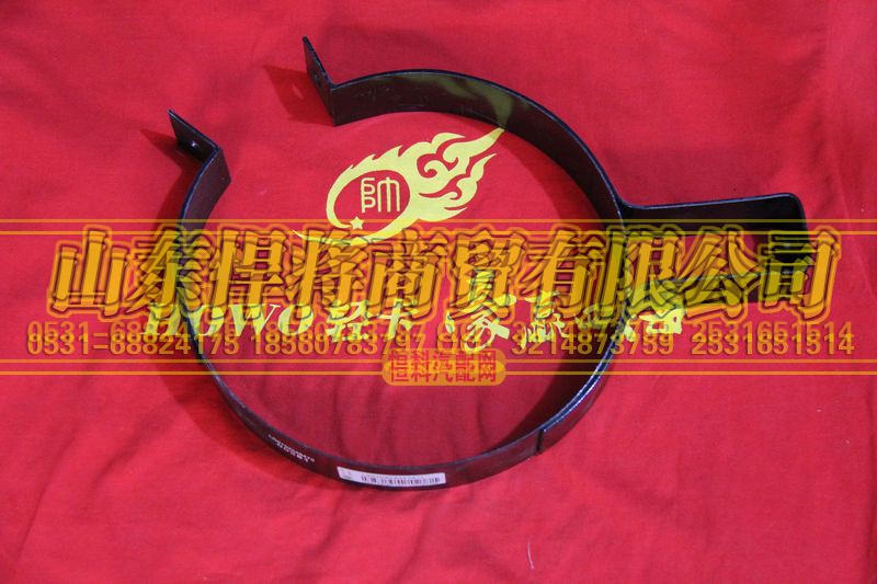 LG9704540473,HAOWO豪沃輕卡消聲器卡箍總成,山東悍將商貿(mào)有限公司