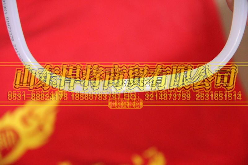 LG9704552146,粗滤器出油管总成,山东悍将商贸有限公司