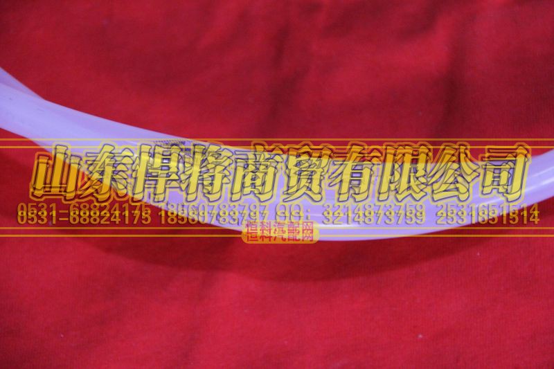 LG9704552170,油箱回油管总成,山东悍将商贸有限公司