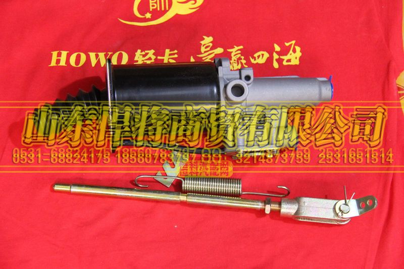 LG9716230211,HAOWO豪沃轻卡离合器助力缸,山东悍将商贸有限公司