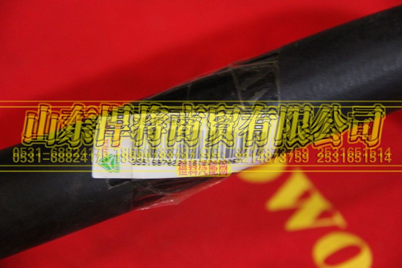 LG9716470443,吸油软管,山东悍将商贸有限公司