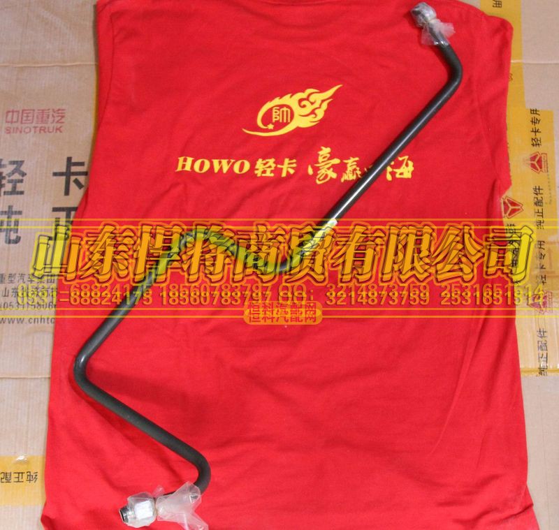 LG9716470451,進(jìn)油鋼管,山東悍將商貿(mào)有限公司