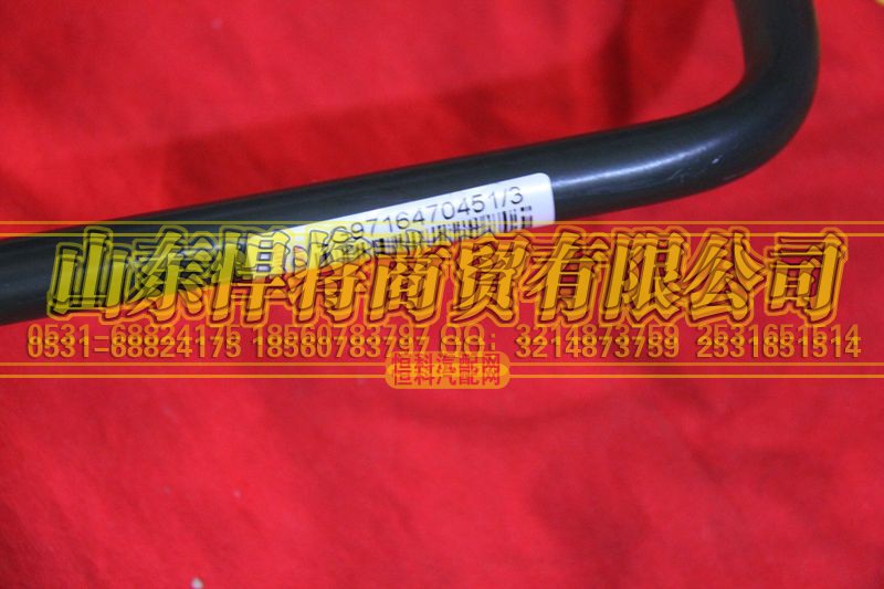 LG9716470451,進(jìn)油鋼管,山東悍將商貿(mào)有限公司