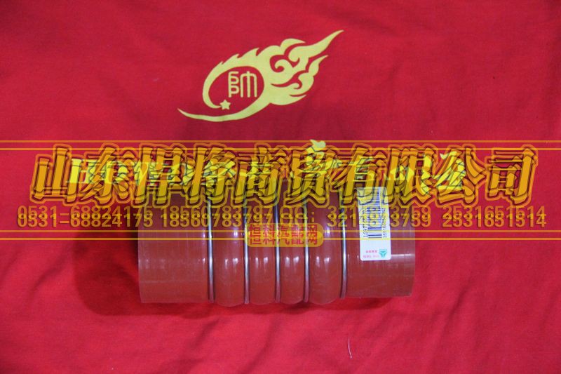 LG9716531030Y,HAOWO豪沃輕卡中冷器進(jìn)氣膠管,山東悍將商貿(mào)有限公司