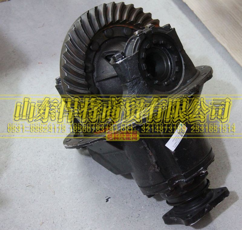 QT305D82-2402000,HAOWO豪沃轻卡主减及差速器总成,山东悍将商贸有限公司 QT305D82-2402000,HAOWO豪沃轻卡主减及差速器总成,山东悍将商贸有限公司