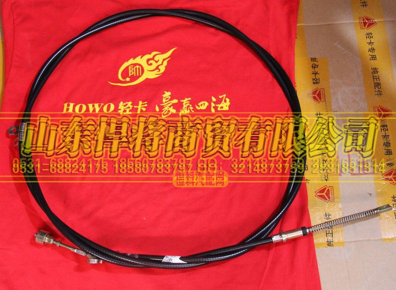 WTL10x3500-525,HAOWO豪沃轻卡手制动拉线总成,山东悍将商贸有限公司 WTL10x3500-525,HAOWO豪沃轻卡手制动拉线总成,山东悍将商贸有限公司