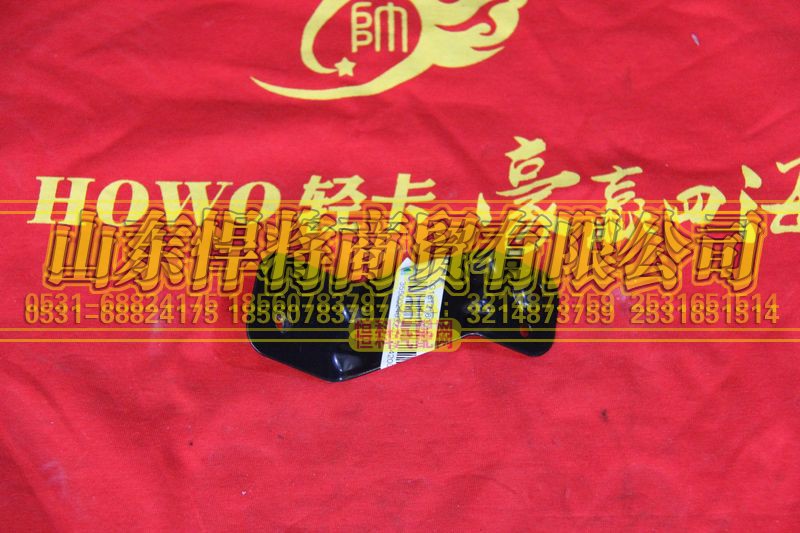 LG1612160013,仪表台左下支架总成,山东悍将商贸有限公司