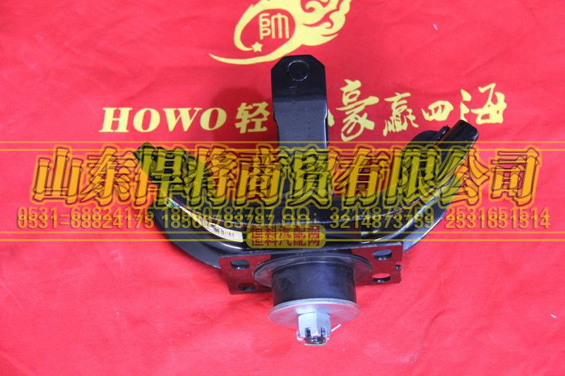 LG1613440050,支撐架總成（改進）【HOWO豪沃輕卡】,山東悍將商貿(mào)有限公司