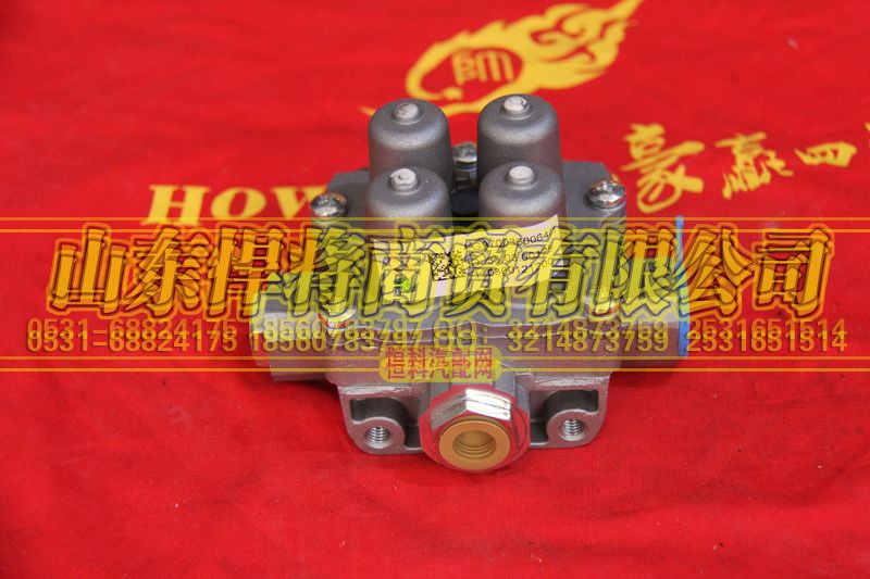 LG9700360064,HOWO豪沃輕卡四回路保護閥（大輕卡快插）,山東悍將商貿有限公司