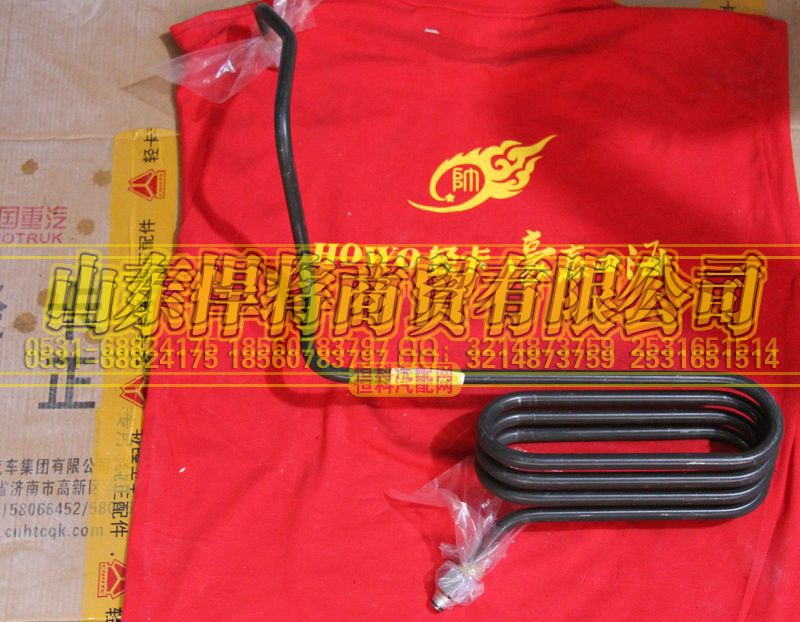 LG9700362115,空壓機(jī)出氣鋼管總成（康明斯）,山東悍將商貿(mào)有限公司