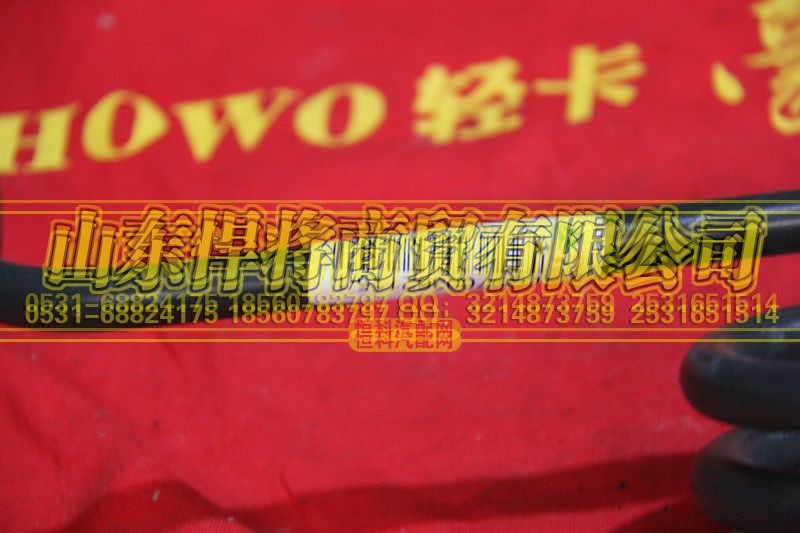 LG9700362115,空壓機(jī)出氣鋼管總成（康明斯）,山東悍將商貿(mào)有限公司