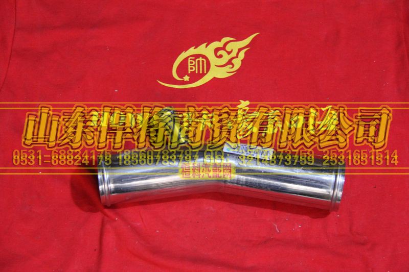 LG9704190462,HAOWO豪沃輕卡空濾器出氣鋼管,山東悍將商貿(mào)有限公司